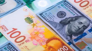 سعر الدولار يرتفع قليلاً وشهادات العملات اليوم الإثنين